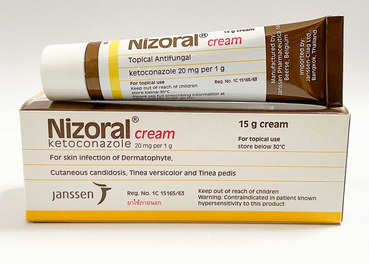 ニゾラルクリーム・NIZORAL CREAM 15g 2本
