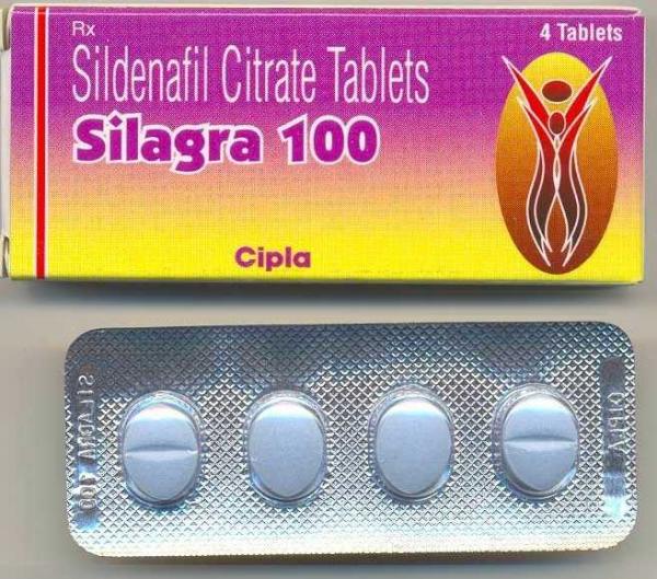 SILAGRA(シラグラ)100mg 28錠 バイアグラ同効果