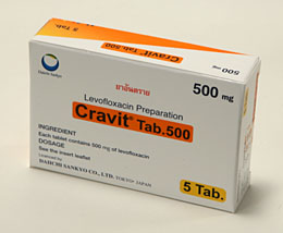 クラビット錠 Cravit 500mg 20錠　タイ発送