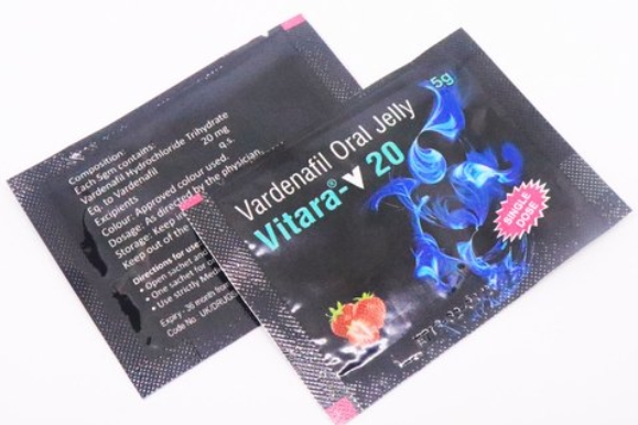 Vitara-V 20mg Oral Jelly 28袋　レビトラ系 即効性が高いゼリータイプ