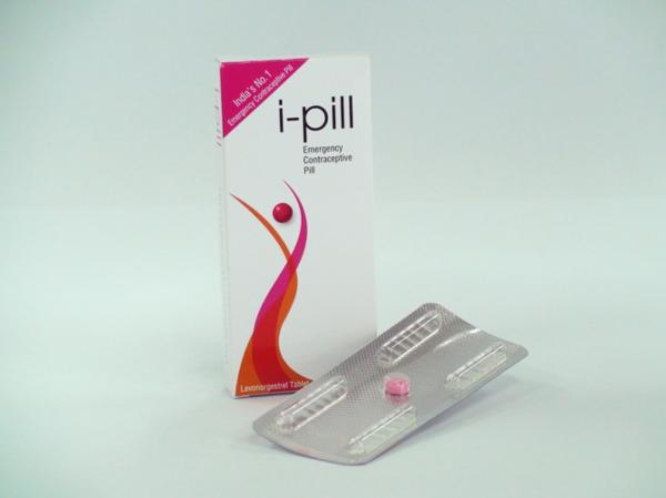 アイピル i-pill 5錠 5回分 アフターピル 5箱